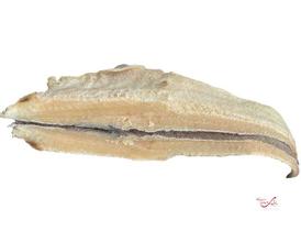 Bacalhau Da Noruega Zarbo Com Pele E Espinha 1kg - Bacalanor