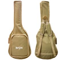 Bag Acolchoada Cargo Para Violão Folk E Clássico Rozini Bege