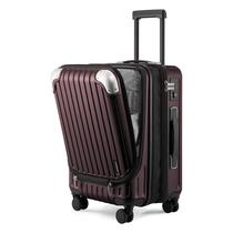 Bagagem de mão LEVEL8 Grace Airline aprovada pela companhia aérea 20" vermelha Bagagem de mão LEVEL8 Grace Airline aprovada pela companhia aérea 20" vermelha