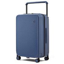 Bagagem de Mão Mixi 50cm - Aprovada por Companhias Aéreas (Azul Safira)