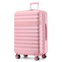 Bagagem despachada Kono expansível de 71 cm ABS+PC com trava TSA Bagagem despachada Kono expansível de 71 cm ABS+PC com trava TSA