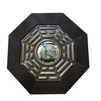 Baguá Céu Posterior Convexo Madeira Imbuia Oitavado 18 Cm Baguá Céu Posterior Convexo Madeira Imbuia Oitavado 18 Cm