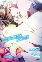 Bakemonogatari Vol. 7