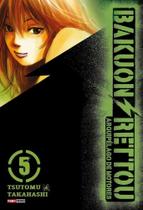 Bakuon Rettou - Arquipélago de Motores - Vol. 05