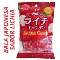 Bala japonesa de lichia lychee candy kasugai 115g