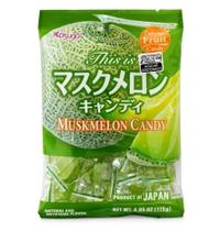 Bala Kasugai Sabor Melão Musk Melon Candy Bala Kasugai Sabor Melão Musk Melon Candy