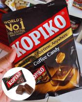 Bala kopiko mayora - café - pacote 120g