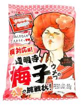 Bala Ribon Mastigável Super Acida Sabor Umê Ameixa 55GR