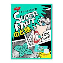 Bala sabor menta super mint nodoame nobel japão 67g