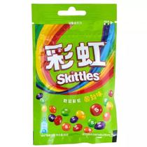 BALA SKITTLES CANDY SOUR FLAVOR Importada 45GR