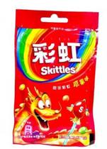 Bala skittles original 40gr