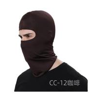 Balaclava Masculina - À Prova de Vento e Poeira - Proteção Total para o Rosto