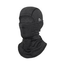 Balaclava Unissex De Inverno: Máscara De Esqui Com Proteção Total Contra O Vento, Cachecol Térmico E