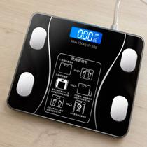 Balança Bioimpedância Profissional Corporal App Bluetooth Balança Bioimpedância Profissional Corporal App Bluetooth