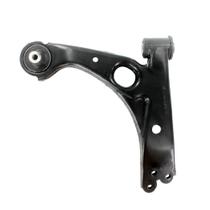 Balança de Suspensão Dianteira Fiat Stilo 2002 até 2011 e Bravo 2011 até 2018 (Preço Unitário) Balança de Suspensão Dianteira Fiat Stilo 2002 até 2011 e Bravo 2011 até 2018 (Preço Unitário)