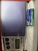 Balança Digital de Bolso - Alta Precisão YA-6120 - Yara - Ya6120