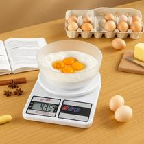 Balança Digital De Precisão Cozinha Alta Precisão Nutrição E Dieta Pequena Portátil Restaurante Balança Digital De Precisão Cozinha Alta Precisão Nutrição E Dieta Pequena Portátil Restaurante