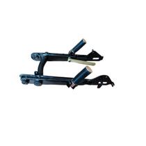 Balança Quadro Elastico Com Buchas Honda Dream 100cc Balança Quadro Elastico Com Buchas Honda Dream 100cc