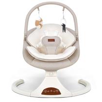 Balanço para Bebê Viriwebaby Portátil com 5 Velocidades e Bluetooth Bege