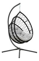 Balanco Para Jardim 1 Lugar 190cm Aco Cinza Ovo Premium Balanco Para Jardim 1 Lugar 190cm Aco Cinza Ovo Premium