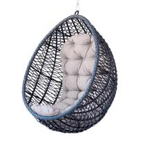 Balanço Suspenso Calêndula Fibra e Alumínio