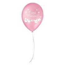 Balão de Festa Decorado Chá de Bebê - Rosa Tutti Frutti e Branco 9" 23cm - 25 Unidades - Balões São Roque - Balão de Festa Decorado Chá de Bebê - Rosa Tutti Frutti e Branco 9" 23cm - 25 Unidades - Balões São Roque -