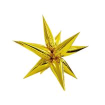 Balão de Festa Metalizado 20.2" 51,2cm - Estrela Dourada - 1 unidade - Flexmetal - Rizzo Balão de Festa Metalizado 20.2" 51,2cm - Estrela Dourada - 1 unidade - Flexmetal - Rizzo