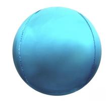 Balão Esfera Degradê Azul 20 polegadas 50 cm Mundo Bizarro - Inspire sua Festa Loja