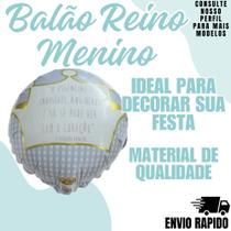 Balao Reino Menino Festas Eventos Enfeite Decoraçao Balao Reino Menino Festas Eventos Enfeite Decoraçao