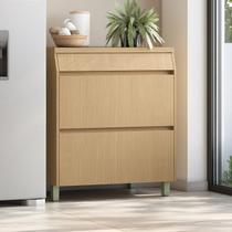 Balcão 1 Portas 1 Gaveta 80cm 100% Mdf Simone Mendes Balcão 1 Portas 1 Gaveta 80cm 100% Mdf Simone Mendes