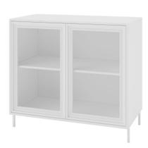 Balcão Aparador 2 Portas de Vidro 1 Prateleira Refresh BMU 150 Branco para Sala de Estar e Jantar - BRV Móveis Balcão Aparador 2 Portas de Vidro 1 Prateleira Refresh BMU 150 Branco para Sala de Estar e Jantar - BRV Móveis