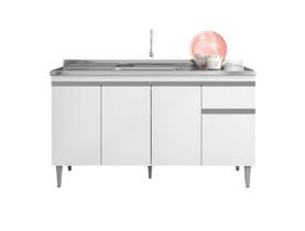 Balcão Armário de Cozinha Tatiane 150cm Branco S/Tampo - AJL Móveis