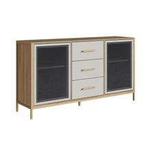 Balcão Buffet Duo cor Oak,Arenas com Dourado MX1068 Maxicasa Balcão Buffet Duo cor Oak,Arenas com Dourado MX1068 Maxicasa