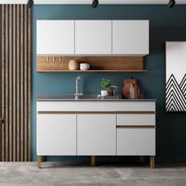 Balcão de Pia de Cozinha 150 cm 3 Portas Sem Tampo Kits Paraná