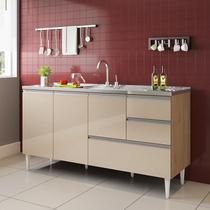 Balcão Gabinete Pia 1,50m Maceió ByMadero Amêndoa Off White 3 Portas 2 Gavetas 1 Gavetão 100 MDP 15mm Puxador Alumínio Pés com Regulagem Balcão Gabinete Pia 1,50m Maceió ByMadero Amêndoa Off White 3 Portas 2 Gavetas 1 Gavetão 100 MDP 15mm Puxador Alumínio Pés com Regulagem