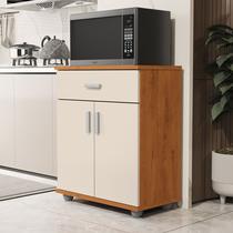 Balcão Multiuso Mell para Forno Microondas Cedro Com Off ENVIA SOMENTE 01 UN