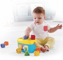 Balde Fisher Price Encaixe de Mattel Balde Fisher Price Encaixe de Mattel