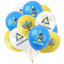 Balões de festa, azul, branco, Hanukkah, 12 polegadas, pacote com 30 unidades de látex Balões de festa, azul, branco, Hanukkah, 12 polegadas, pacote com 30 unidades de látex