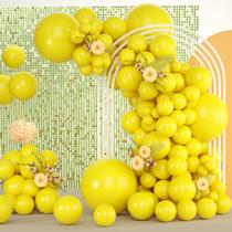 Balões de látex Freechase Yellow 5/10/12/18 polegadas (139 unidades)