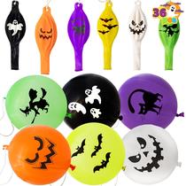Balões de ponche de Halloween JOYIN 36 peças para lembrancinhas