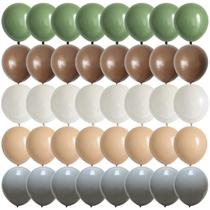 Balões Decorativos 25cm - 50 Unidades (Verde Sálvia, Marrom, Nude, Branco e Cinza) Balões Decorativos 25cm - 50 Unidades (Verde Sálvia, Marrom, Nude, Branco e Cinza)