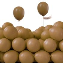 Balões PartyWoo Coffee Brown de 5 polegadas, 120 unidades para decoração Balões PartyWoo Coffee Brown de 5 polegadas, 120 unidades para decoração