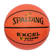 Balón de baloncesto Spalding Excel TF-500 para interior y exterior, talla 5, 27.5 cm