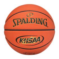 Balón de Baloncesto Spalding LEGACY TF-1000 Talla 7, 75 cm