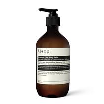 Bálsamo corporal Aesop Geranium Leaf Skin Suavizante 500mL