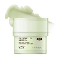 Bálsamo de Limpeza CKD Green Plum AHA BHA 50 ml Refil Bálsamo de Limpeza CKD Green Plum AHA BHA 50 ml Refil