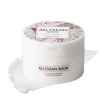 Bálsamo de Limpeza HEIMISH All Clean Balm 120ml - Com Óleo Aromático