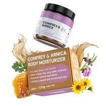 Bálsamo Herbal MyMagicHealer Confrei Arnica 113 g Bálsamo Herbal MyMagicHealer Confrei Arnica 113 g