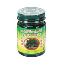 Bálsamo Herbal Tailandês Com Ervas Naturais 15 G - Phoyok Herb Co., Ltd.