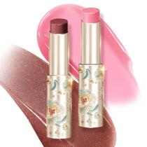 Bálsamo labial Catkin Glossy Ultra Hidratante para lábios tingido de 3 ml, conjunto de 2 peças